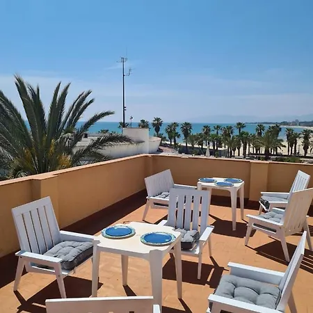 Capitania Apartment *